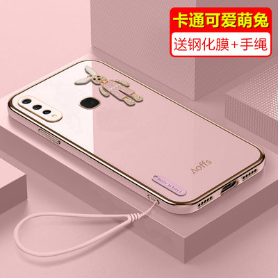 vivou3x手机壳vivo保护u3硅胶套u3x全包防摔V1928A卡通viviu可爱vovou镶钻兔子viovu直边voviu立体女潮新款3u