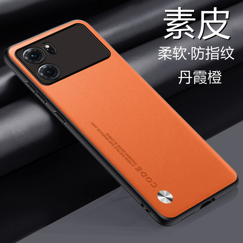 oppok10素皮pro手机壳保护套新款