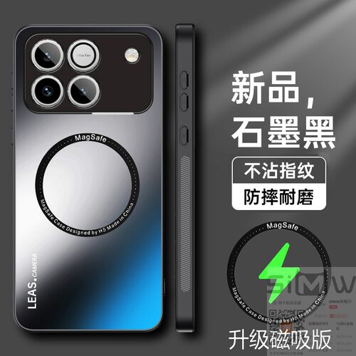 适用于华为荣耀WIN手机壳HONORWIN亚克力保护套5G全包防摔AAP一AN00软硬壳AAPAN磁吸ANOO男女AAPANOO新款WNI