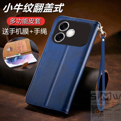 适用于oppoa6spro手机壳OPPO A6s Pro 5G翻盖式皮套PMT110全包硅胶套opooa保护oopoa防摔opopa商务6s新款por