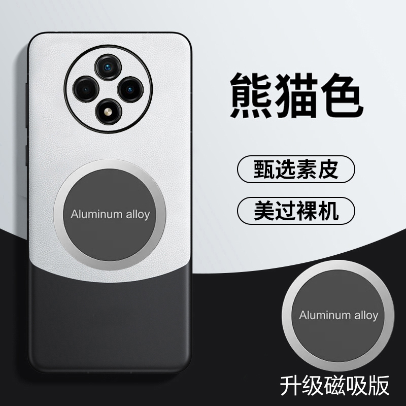 OPPOA35G拼色素皮手机壳新款套