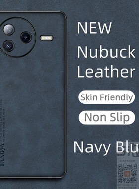 适用于小米pocof7pro手机壳Xiaomi POCO F7Pro羊巴皮保护套5G全包镜头p0c0磨砂copo防手汗opoc男女F7新款por