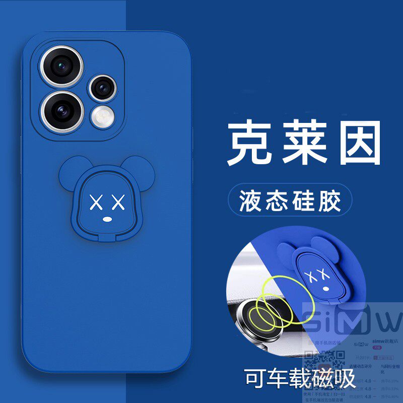 适用于opporeno15c手机壳OPPO Reno15C液态硅胶保护套PMD110全包防摔0pp0暴力熊reon15c磁吸renoc15新款5g