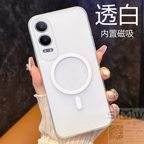适用于一加Nord CE4 Lite手机壳nordce4lite青春版冰雾透明保护套CPH2621内置磁吸5G版全包防摔OPPO轻薄新款