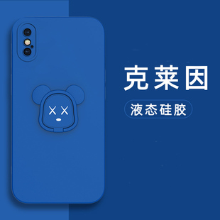 适用于iPhoneX手机壳苹果XS液态硅胶保护套XR镜头全包防摔xmax卡通max暴力熊xsmax磁吸ip9克莱因蓝iponex男女