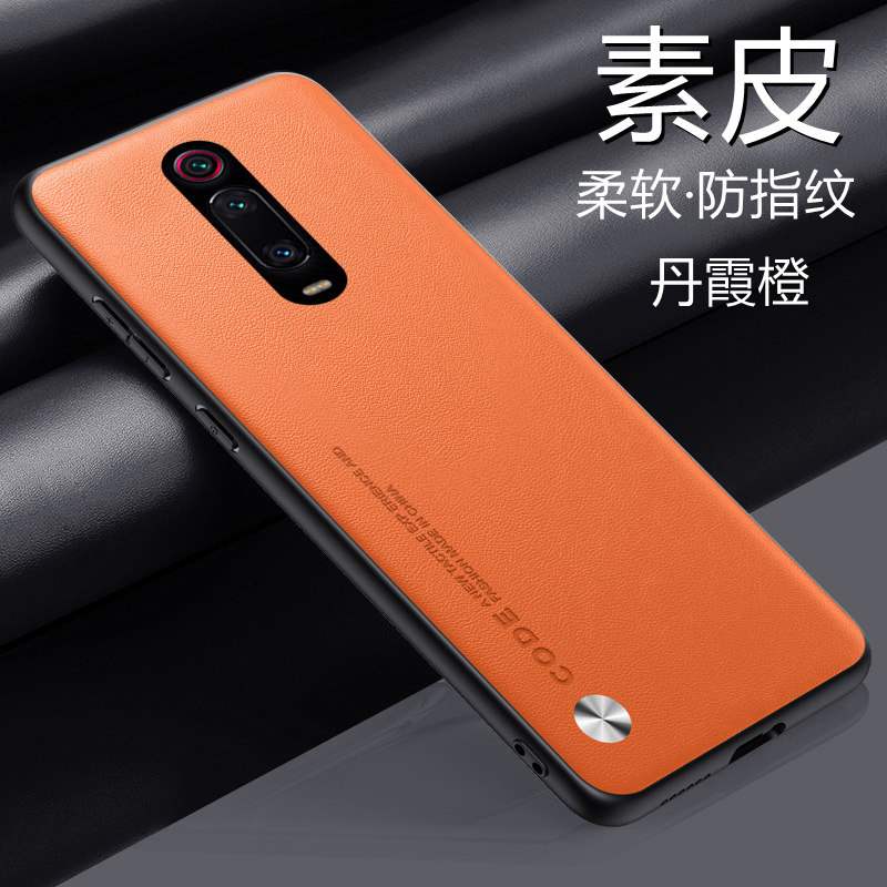 适用红米K20手机壳小米Redmi K20Pro素皮保护套redmik20pro全包k20por防摔redmi软硬壳k20男女por新款k2o简约