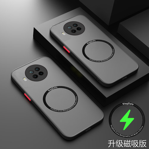 透明亲肤壳 撞色按键 潮牌高级感 送钢化膜