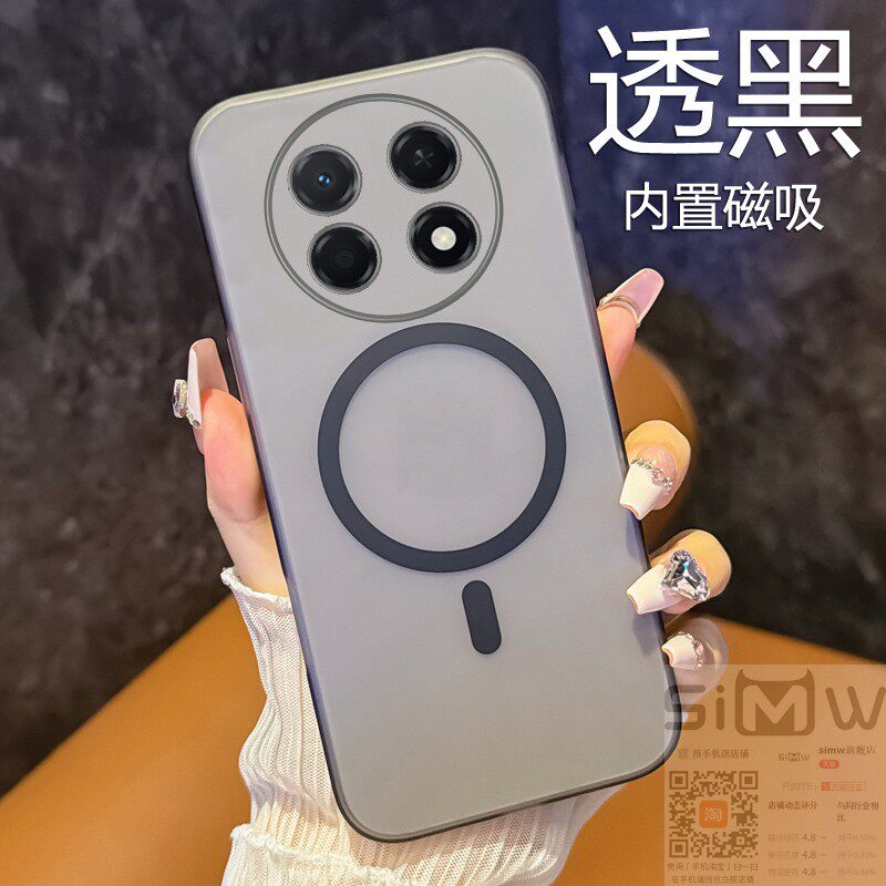 适用于华为畅享100promax手机壳畅亨100pormax冰雾透明保护套HUAWEI内置磁吸畅想100pm全包防摔promax硬新款