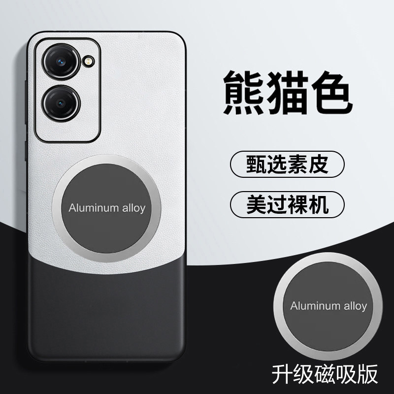 适用于vivoy18手机壳vivo Y18保护皮套viovy全包镜头防摔voviy引磁吸vivi素皮防指纹vovoy拼色新款viv0y丫18y