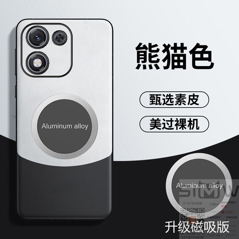 适用于华为荣耀X70i手机壳honorX7Oi保护皮套5G全包镜头防摔ABR一AN00引磁吸ABRAN防指纹ANOO男女ABRANOO新款