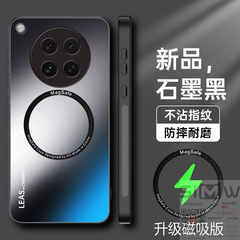 适用于oppofindx8s+手机壳Find X8s十亚克力保护套5G全包镜头防摔0pp0软硬壳oppo引磁吸fx男女find新款x8s5g