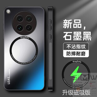 适用于oppofindx8s+手机壳Find X8s十亚克力保护套5G全包镜头防摔0pp0软硬壳oppo引磁吸fx男女find新款x8s5g