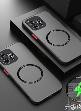 适用于华为hi畅享80pro手机壳WIKO Hi畅亨8Opor透明保护套5G全包镜头防摔SHR一AN00软硬壳想80p磁吸男女新款