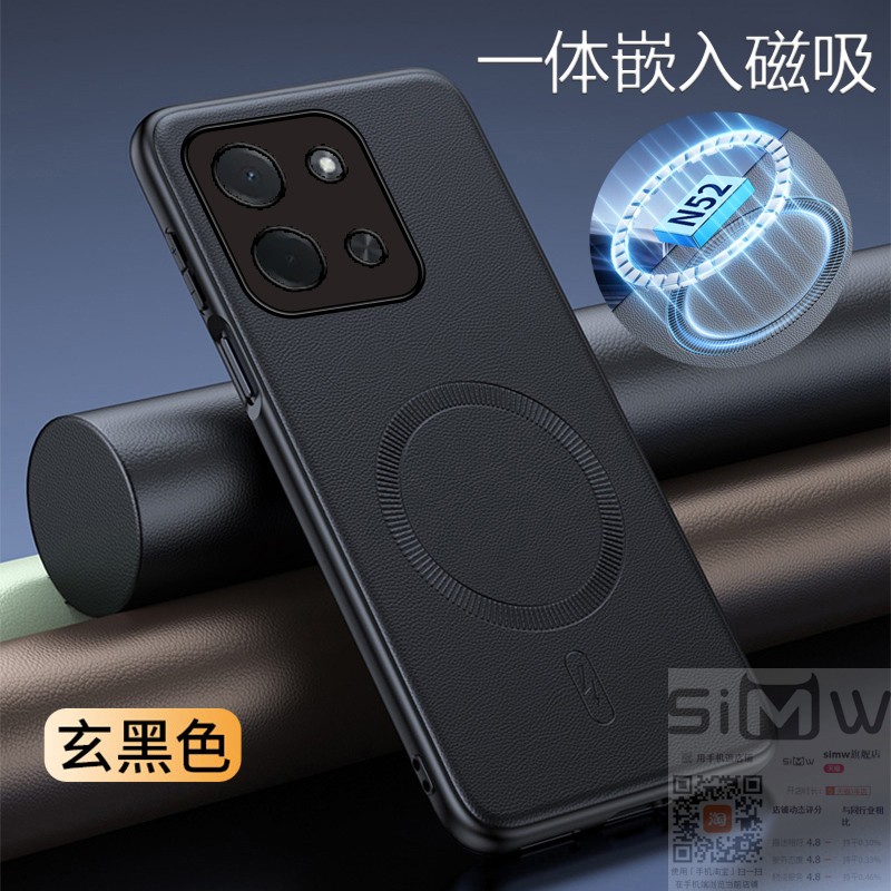 适用于小米pococ85手机壳POCO C85海外国际版磁吸素皮保护套xiaomi全包mi防摔poco皮革copo轻奢pooc新款c85