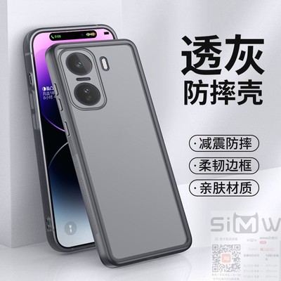 适用于iqooneo11手机壳iQOO Neo11透明硅胶保护套vivo自带镜头膜V2520A全包iq00硅胶ipoo新款iq爱酷noe简约11