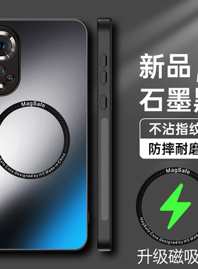 适用于华为hinova9手机壳智选Hi nova9Pro玻璃AG磨砂保护套hinova全包镜头hinove防摔hinote男女hinowa新款9p