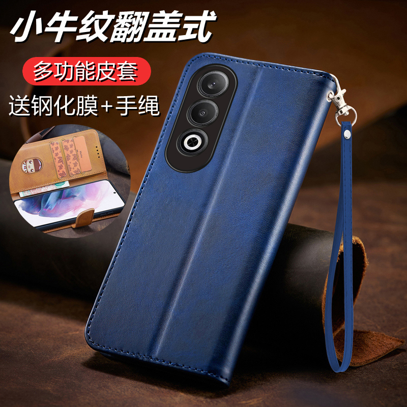 oppok12plus翻盖皮套手机壳新款