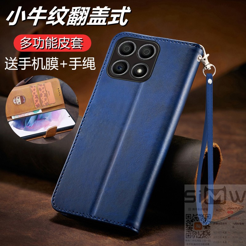 适用于华为荣耀x30i手机壳honorx30i翻盖式皮套TFY一AN00全包硅胶套TFYAN保护ANOO防摔TFYANOO商务X3Oi新款5G