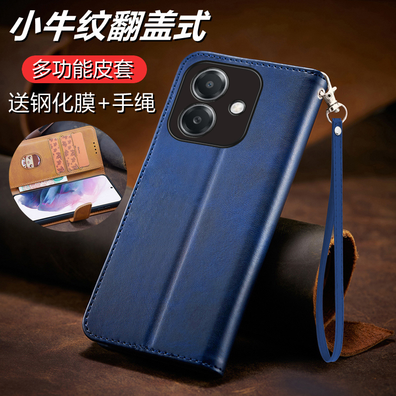 oppoa3i多功能翻盖式皮套手机壳
