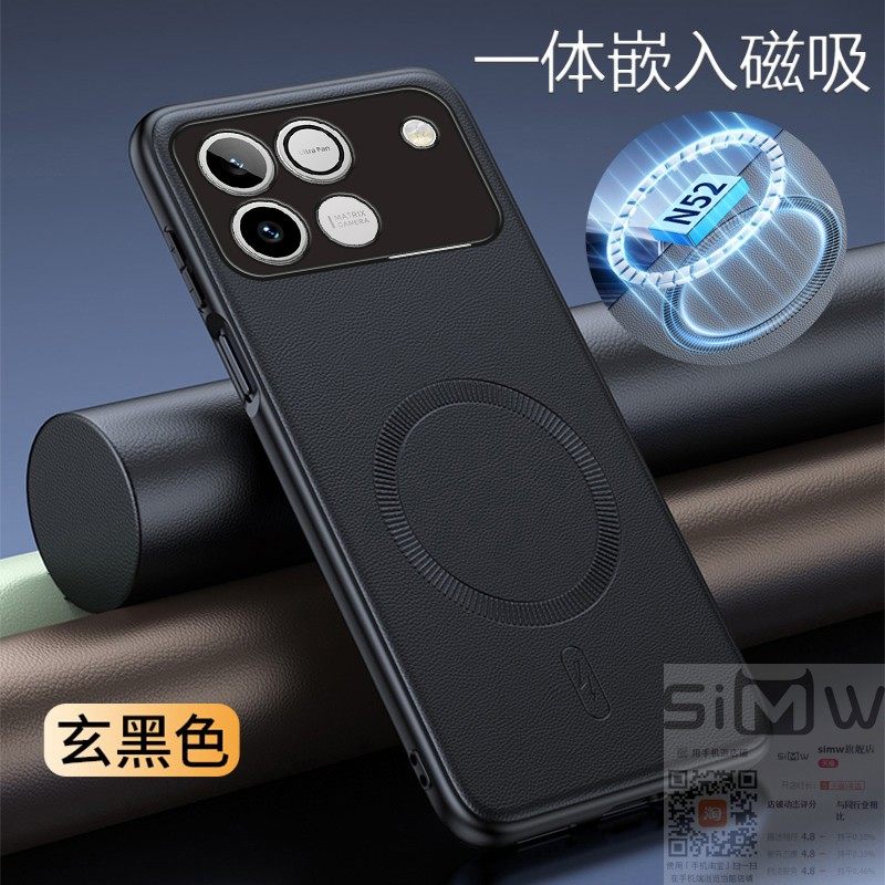 适用于华为荣耀WINRT手机壳honor WIN RT磁吸素皮保护套5G全包AAK一AN00防摔WINTR皮纹WNIRT轻奢风WNITR新款