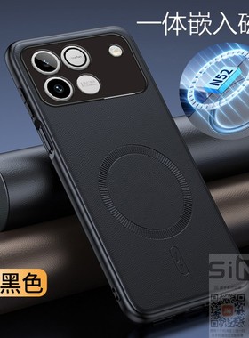 适用于华为荣耀WINRT手机壳honor WIN RT磁吸素皮保护套5G全包AAK一AN00防摔WINTR皮纹WNIRT轻奢风WNITR新款