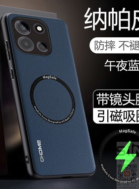 适用于一加turbo6手机壳1加turbo6纳帕皮保护套5G全包镜头膜oppo防摔oneplus引磁吸trubo高端turob新款turb0