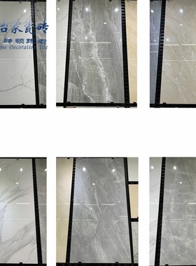 佛山通体大理石瓷砖600x1200连纹客厅地砖深灰色大板地板砖景墙砖