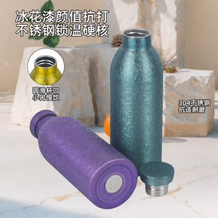 新款高颜值冰花漆不锈钢潮品保温杯子大容量便携美式运动水壶水杯