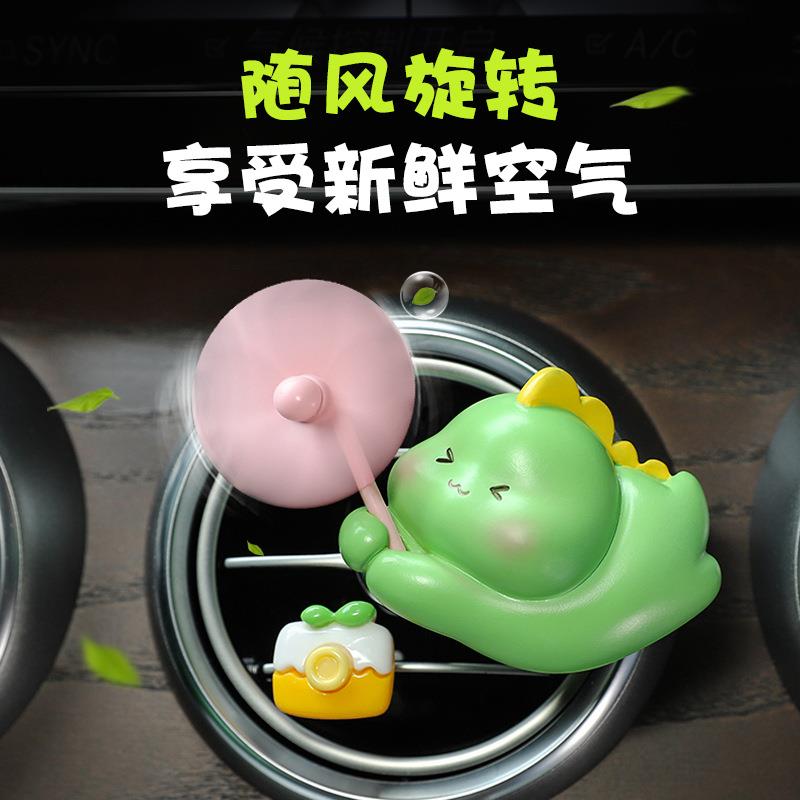 草莓熊创意可爱卡通出风口香薰装饰树脂工艺车载装饰摆件可加香片