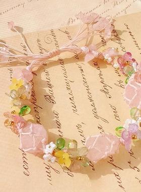 早春花环森系新款仿天然水晶手链手绳2024年爆款手工编织网兜手链