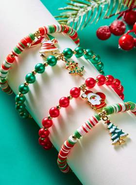跨境新款圣诞手链时尚百搭绿色串珠软陶圣诞老人圣诞树手链套装女