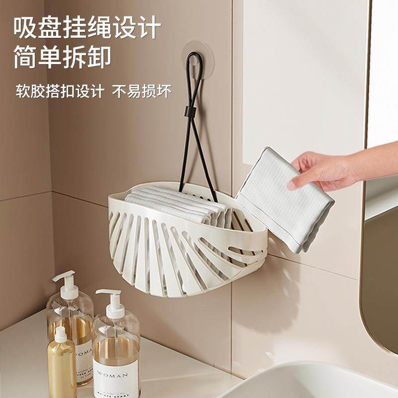 贝壳带挂绳奶油水槽挂袋免打孔水龙头沥水架家用多功能沥水收纳篮,厨房/烹饪用具,水槽置物架,淘宝优惠券,粉丝福利购,淘宝优惠卷