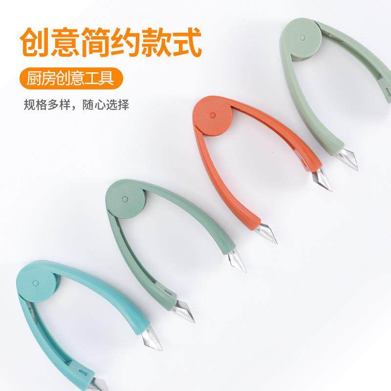 跨境多功能不锈钢菠萝夹子水果去籽去蒂器草莓夹去籽神器菠萝镊子,厨房/烹饪用具,厨房清洁/工具套装,淘宝优惠券,粉丝福利购,淘宝优惠卷