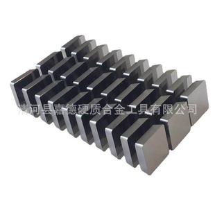 硬质合金YW2铣刀粒4160511铣床钨钢YT5三角刀片3130511加硬铣刀片