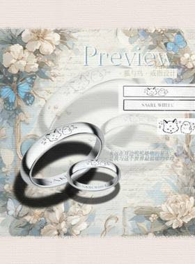 《光与夜之恋》齐司礼手绘涂鸦狐与鸟戒指情侣对戒动漫周边二次