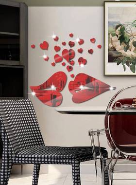 21片爱心kiss嘴巴镜面贴SM021跨境供应情人节商场镜子装饰贴