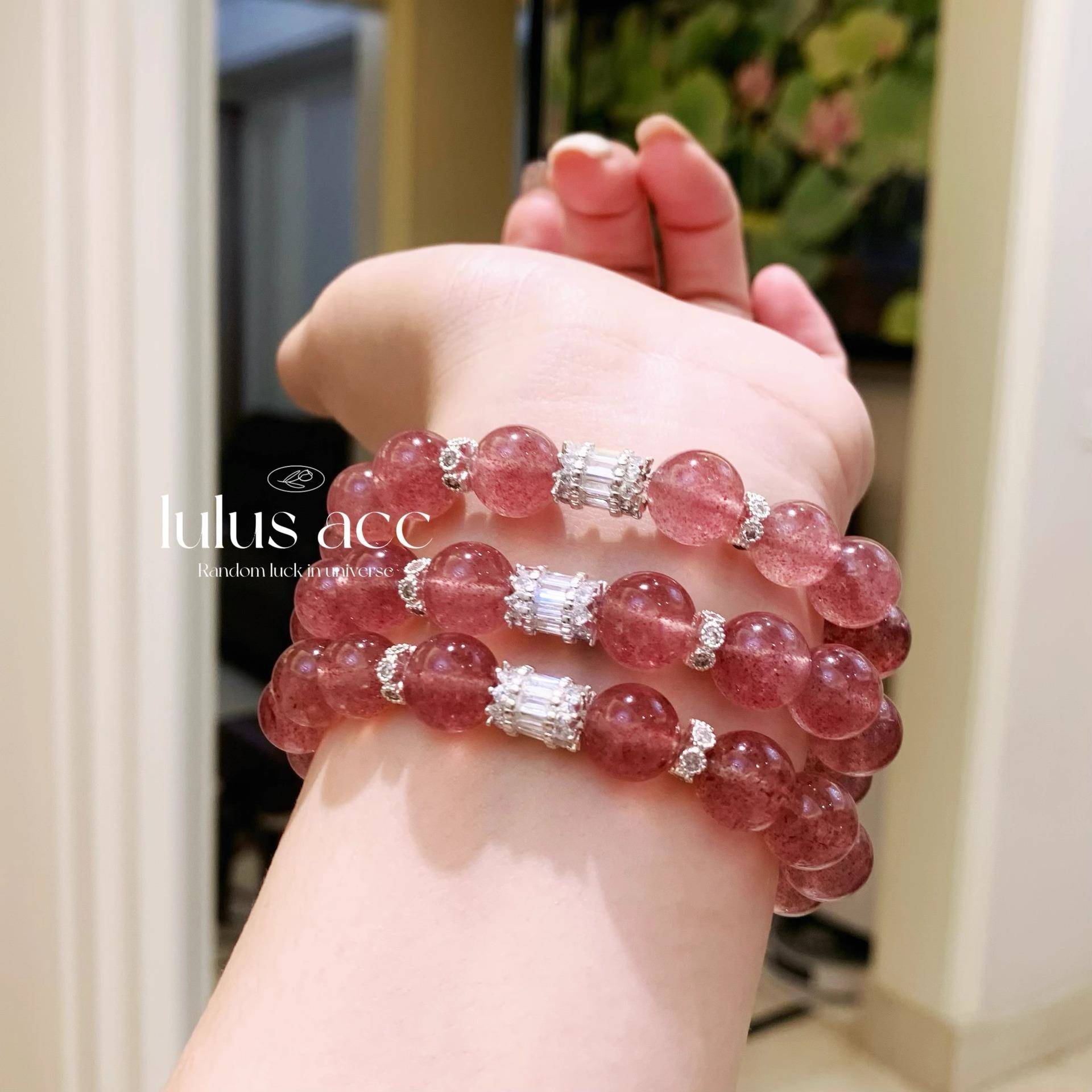 草莓晶手串女粉水晶手链桃花朵朵开天然桃花闺蜜礼物爱情