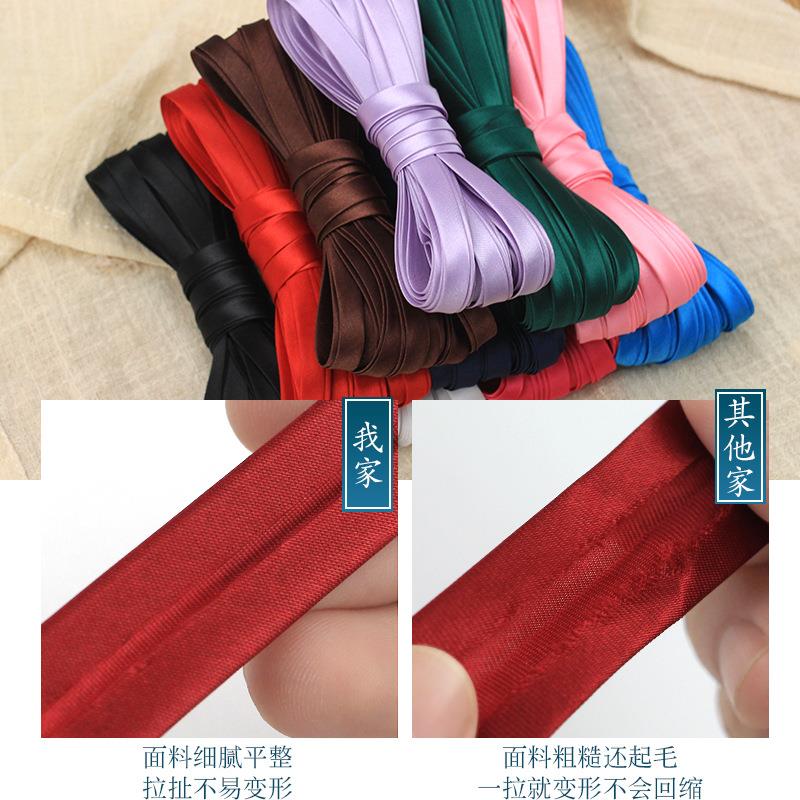 盘扣扣子旗袍朱砂梅舞蹈服饰配件民族风色丁布料手工编织辅料纽扣