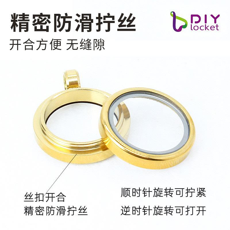 适合1.52.0小唐卡嘎乌盒吊坠圆形不锈钢饰品结缘透明可打开