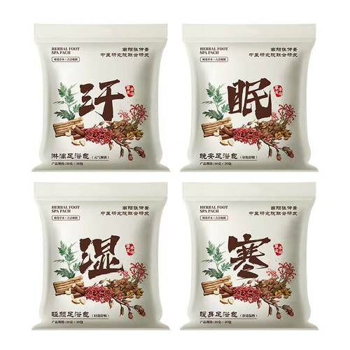 南阳张仲景足浴包30克*30包艾草益母草红花当归花椒草本泡脚包