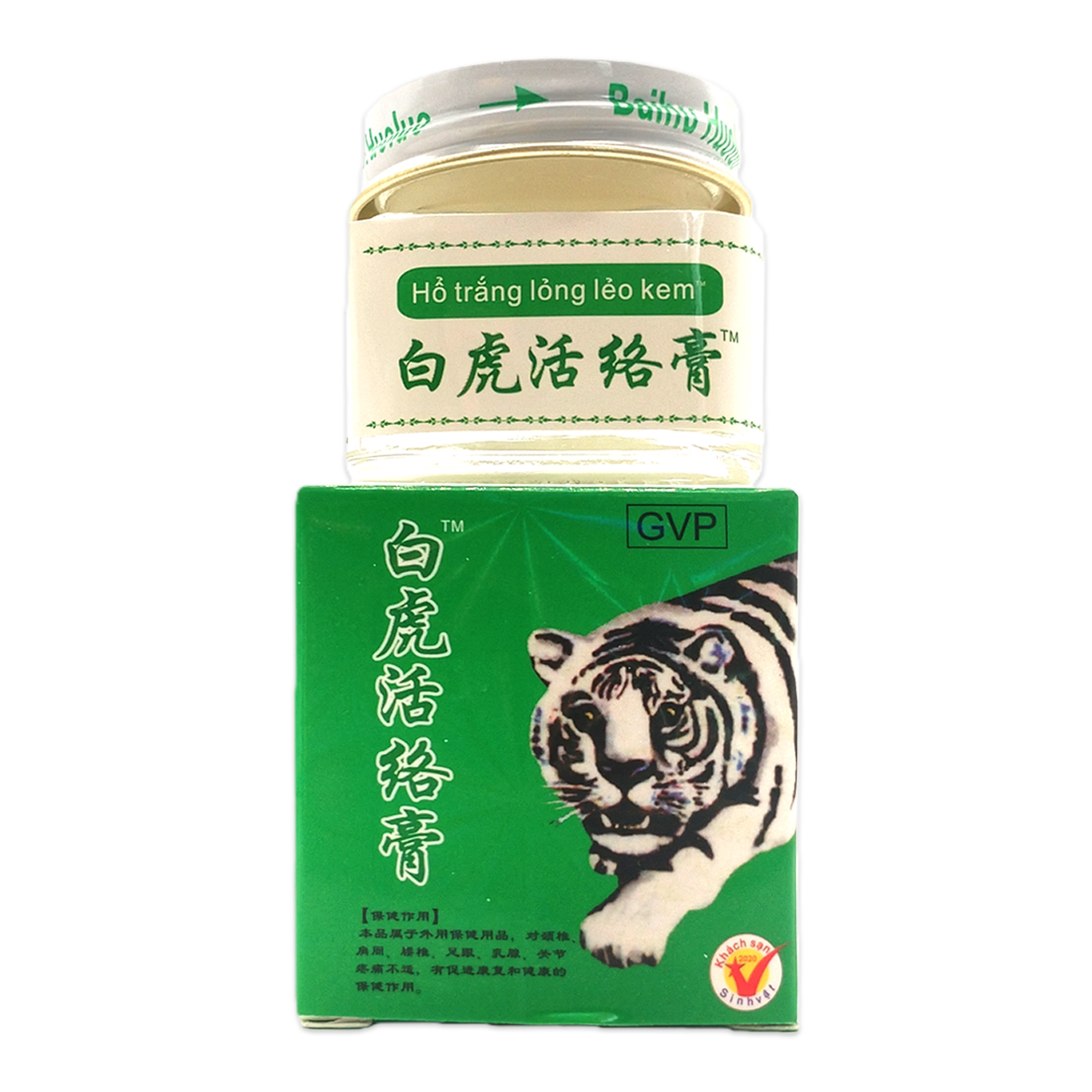 白虎活络膏【天猫正品】颈肩腰腿关节不适可搭万金贴越南老虎膏