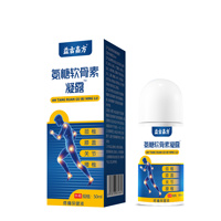 益古嘉方氨糖软骨素凝露滚珠50g/盒【天猫正品】肩颈腰腿关节膝盖