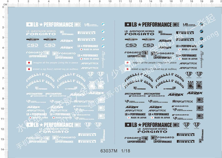 ghini(兰博基尼)标志. 1:18 lambor专用水贴【63037m】|msdalam kategori mod main/animasi/Zhou Bian/cos/permainan papan, Maker/Aksesori Supplies - dari Buy2taobao.com untuk memberikan perkhidmatan ejen Taobao profesional membeli