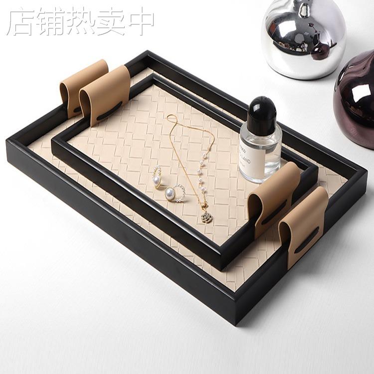 轻奢黑灰色皮质香薰托盘高级感置物收纳盘客厅茶几桌面软装装饰品