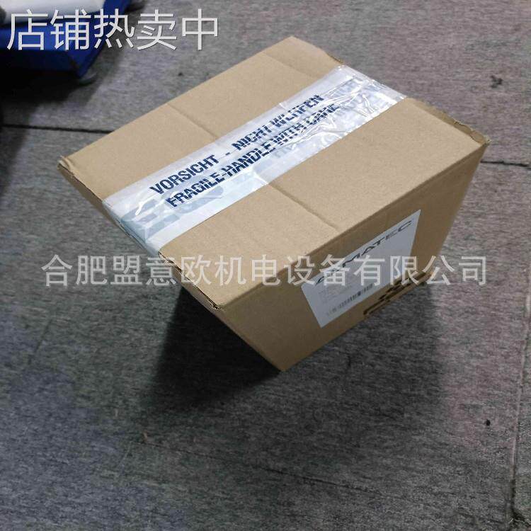 德国ALMATEC隔膜泵E15ETT