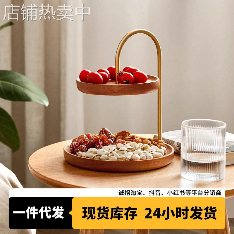 轻奢实木水果盘糖果干果零食展示盘乌檀木制简约果盘中国风级感