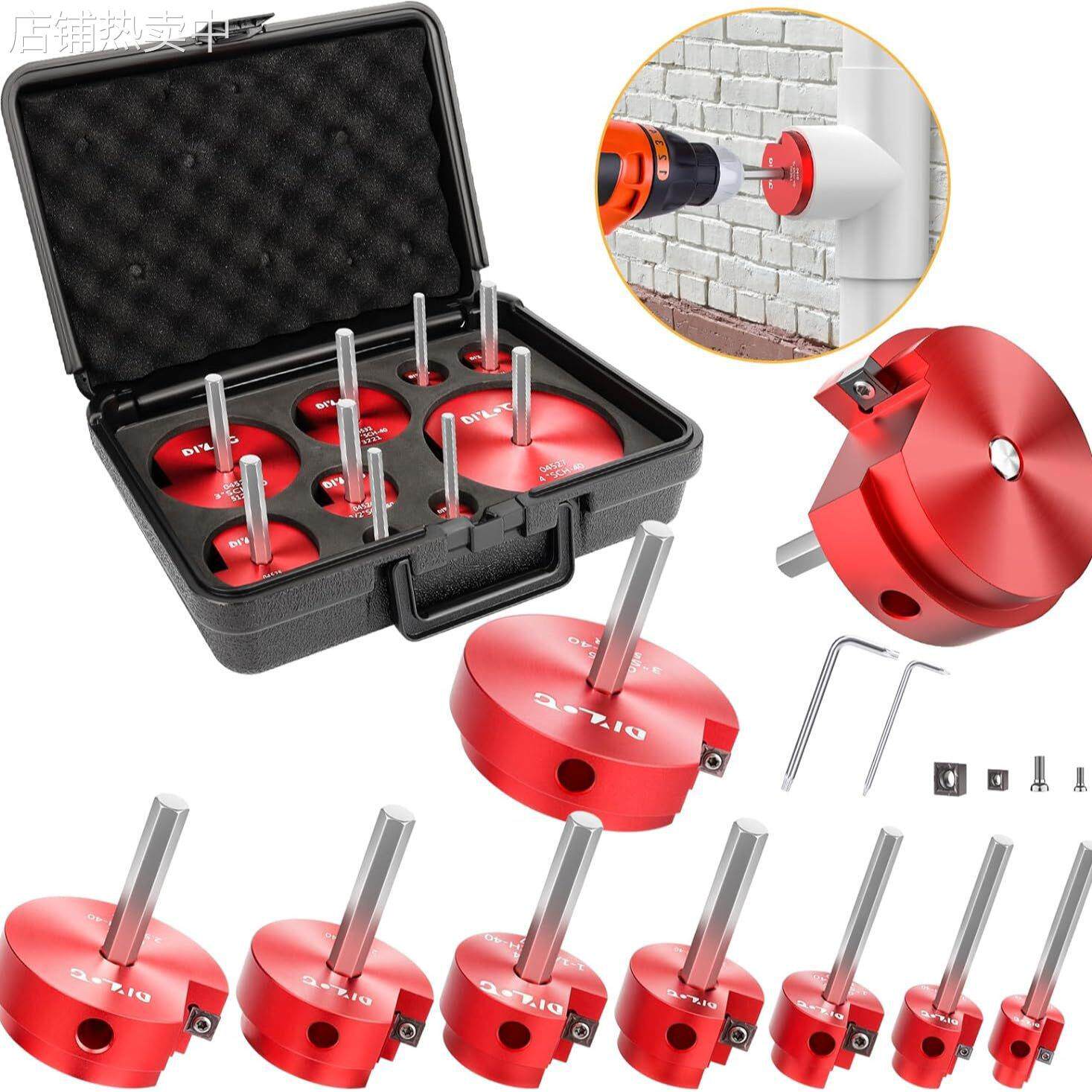 跨境PVC扩管刀管道铰刀扩孔器 PVC Pipe Reamer 水管接头工具