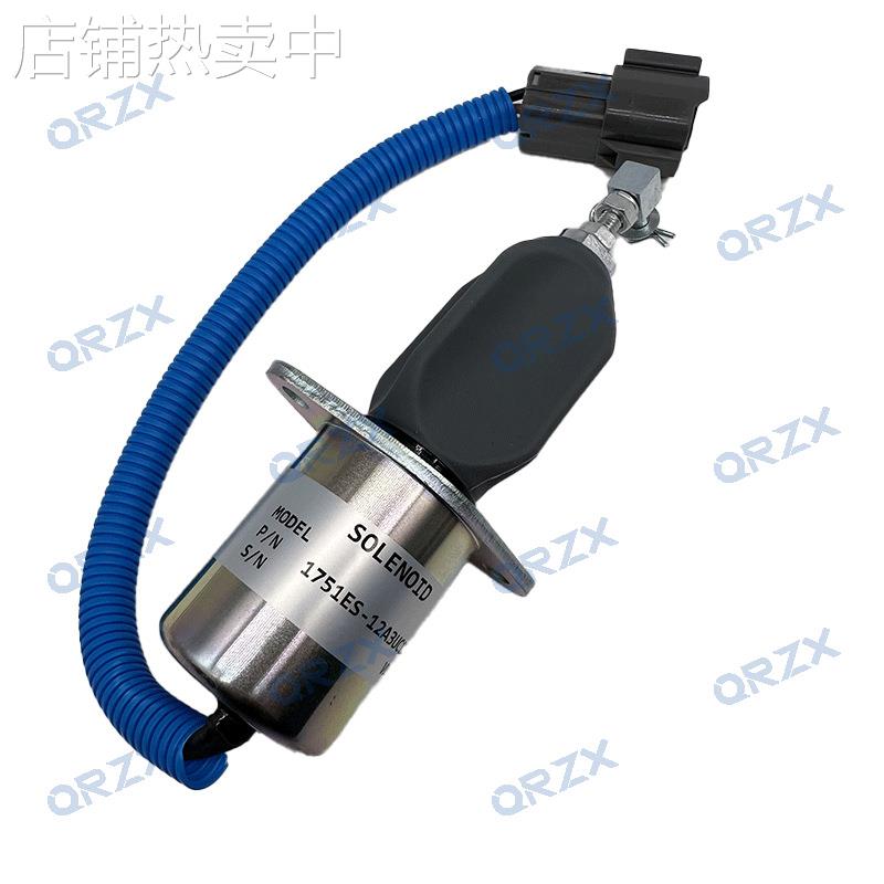 挖机1751ES-12A3UC12B1S 熄火电磁阀 SA-4673-S/129953-77811/12V