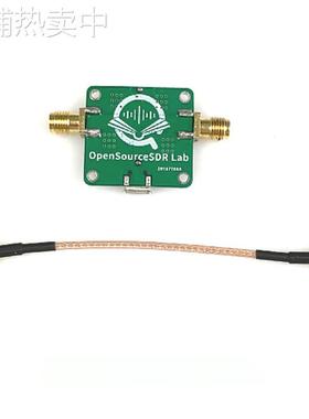 50M-6GHz低噪声射频放大器增益20dB带USB供电口 hackrf one
