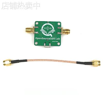 50M-6GHz低噪声射频放大器增益20dB带USB供电口 hackrf one
